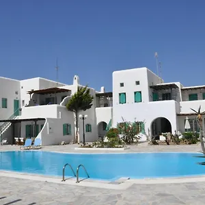  Appartement Mykonos 2 Bedroom House With Swimming Pool Grèce